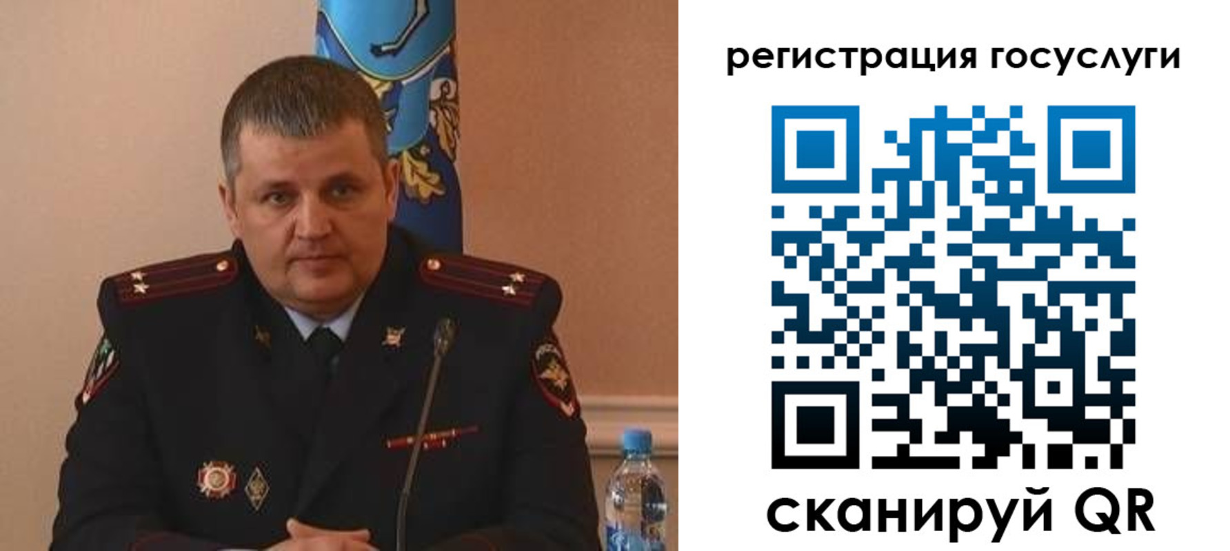 найти адрес прописки в Жуковском